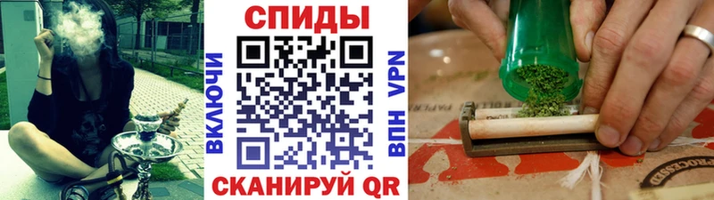 Бутират жидкий экстази  наркота  нарко площадка состав  Опочка 