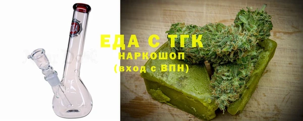 2c-b Семилуки