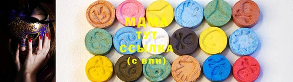 марки lsd Армянск