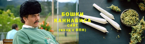 мефедрон мука Аркадак
