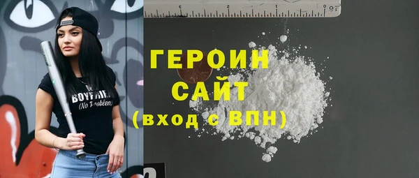 марки lsd Армянск