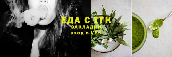 марки lsd Армянск