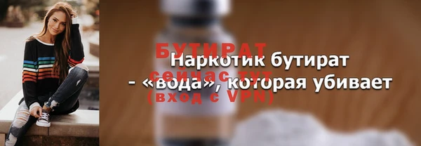 марки lsd Армянск