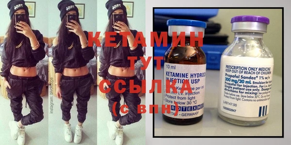 mdpv Арсеньев