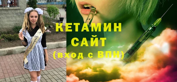марки lsd Армянск