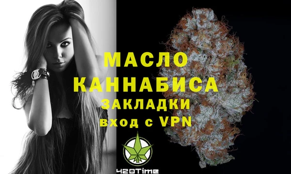 марки lsd Армянск