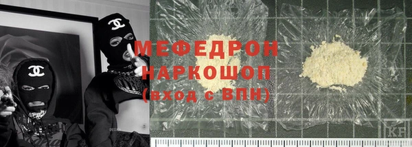 марки lsd Армянск