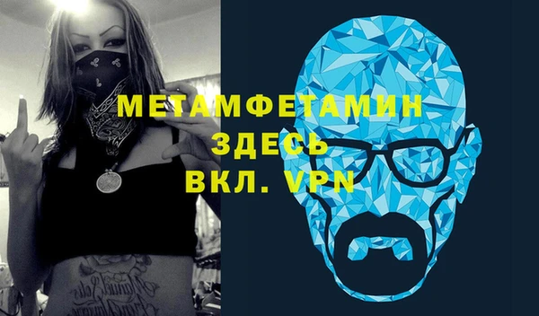 марки lsd Армянск