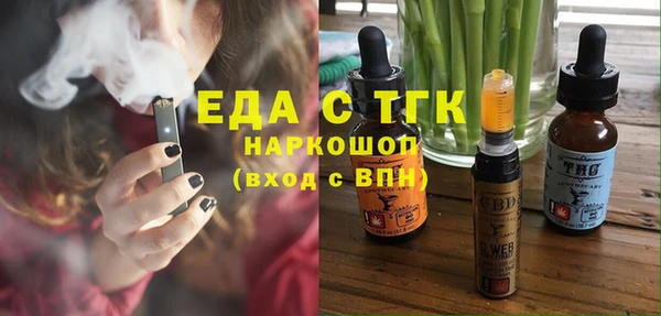 марки lsd Армянск