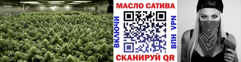 Дистиллят ТГК вейп  купить   Опочка 